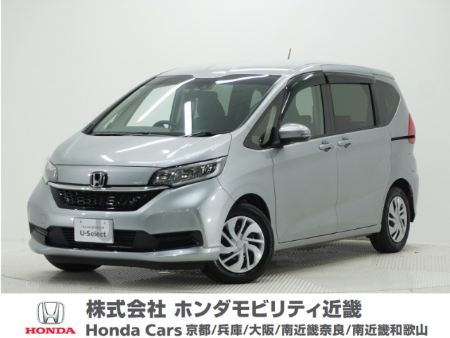 フリード+ 1.5 G ホンダセンシング