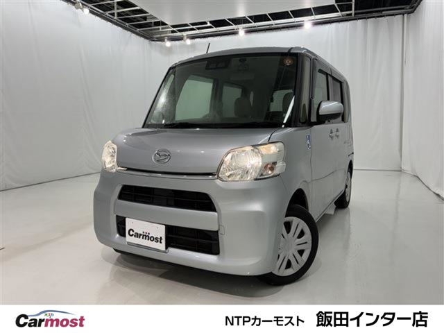 タント フレンドシップ スローパー L SAIII 