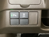 ハンドルの左下にHondaセンシング用の、VSA(ABS+TCS+横滑り抑制)解除スイッチなどがついています。