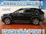 安心のトヨタ認定中古車♪車両検査証明書・ロングラン保証・まるまるクリン施工済でワンランク違う中古車