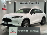 全国納車可 第三者機関証明書付 H SENSING 最長5年保証 ワンオ-ナ- ナビ TV Rカメラ CD録音 BTオ-ディオ DVD ドラレコ ETC LEDライト装備のZR-Ve:HEV X入庫!