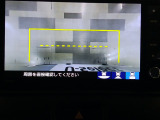 バックカメラの画像です。ガイドラインがスムースな車庫入れをサポートいたします!車庫入れの安心感がアップしますね☆