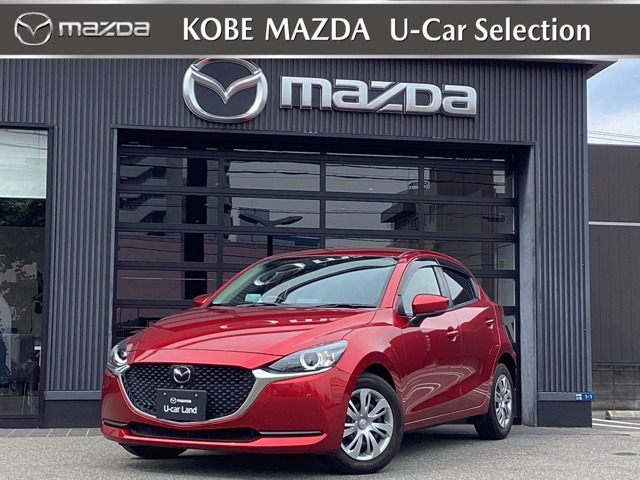 MAZDA2 1.5 15S スマートエディション