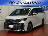 最新の運転支援、安全装備、上質な乗り心地・静粛性☆快適な移動空間を提供☆