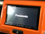 【フルセグTV付ナビゲーション】使いやすいナビで目的地までしっかり案内してくれます。各種オーディオ再生機能も充実しており、お車の運転がさらに楽しくなります!!