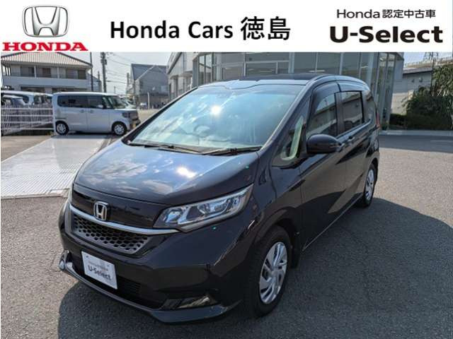 フリード 1.5 G ホンダセンシング 