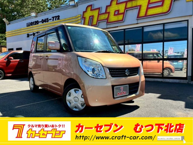 パレット リミテッドII 4WD 