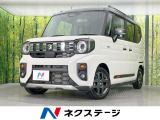 メーカー9型ナビ 両側電動ドア 全周囲カメラ 衝突軽減装置