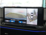 ◆マルチビューカメラシステム◆運転席から見えにくい後方などをナビ画面で確認でき運転を支援するシステムです!