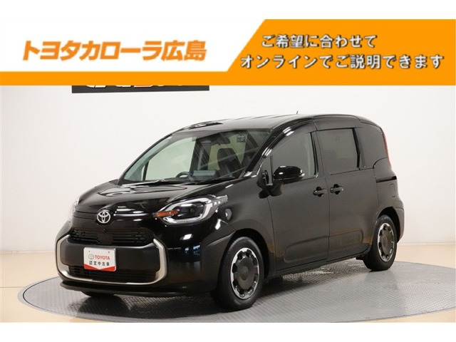 シエンタ ハイブリッド 1.5 Z