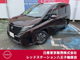 ◆◇ご覧頂き有難う御座います。お車の『内容・状態・お支払・ご納車までの流れ』のご質問&不明点等、御座いましたら◆◇お問合せ先 042-625-2800◇◆にお気軽にご連絡下さい。◇◆