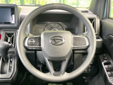 【ステアリングスイッチ】運転中、前方から目線をそらすことなく、オーディオ等の操作が可能な便利機能!安心&快適なドライブを演出してくれます♪