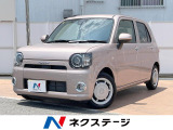 全周囲カメラ 衝突被害軽減システム 禁煙車 スマートキー LEDヘッド
