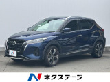 日産 キックス