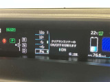 初心者の方でも安心!コーナーセンサーで曲がる際の不安も無くなります!狭い路地や小さな道でも安心!