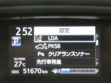 入庫時のメーター走行距離になります。また構内移動等により若干距離が伸びることがありますがご了承ください。