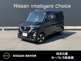 ご覧頂きまして誠にありがとうございます。当店は日産中古車クオリティーショップ認定店です。お客様のクルマ選びをお手伝いさせていただきます。