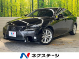 ミリ波レーダー式プリクラッシュセーフティー