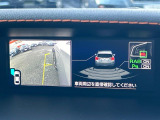 【サイドカメラ】停車・駐車時に死角になりがちな運転席から見えづらい部分の障害物を確認できます!雨天時や夜間などは特に活躍してくれるアイテムです。