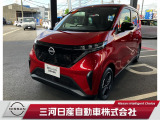 ご覧いただきありがとうございます。三河日産自動車株式会社 岡崎中央店 です。お見積り/在庫確認は〈0564-23-4123〉までお問い合わせください♪