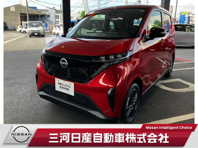 サクラ X