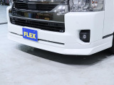 FLEXオリジナルフロントスポイラー!