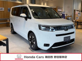 お買い得展示車になります♪【一点物になりますのでご検討中の方はお早めに!】