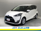 ミニバン専門店です。「トヨタ認定中古車」のミニバンをお探しならお任せ下さい。ご希望の車が無くても他にも色々在庫が有るので諦めずにご相談下さい。もっと良い車が見つかるかもしれません