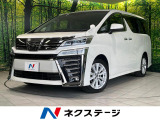 ETC フルセグ Bluetooth LEDヘッド
