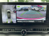 上空から見下ろしているかのように駐車できるアラウンドビューモニター