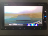 【バックカメラ】運転が苦手な方も車庫入れラクラクです!ギアをリバースに入れれば自動的に切り換わりますので、面倒な操作は不要です♪狭い駐車場もお車を傷つけず安心ですね!