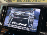 ヴェルファイア 2.5 Z Gエディション 