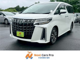 数ある中から当店のお車をご覧いただき誠にありがとうございます。当店在庫は外装、内装クリーニング後に展示し、併せて事故修復歴の有無、メーター改ざん歴の有無も第三者機関による検査を全台実施しております。