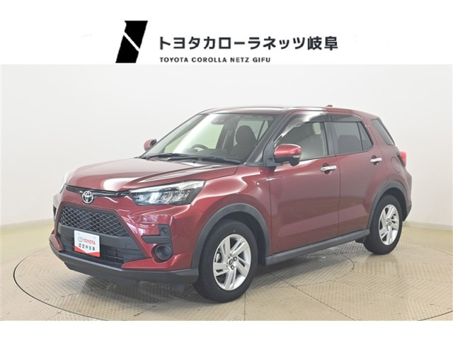 ライズ 1.0 G 