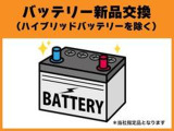 1年の基本保証+オプションで2年延長可能です。