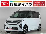 走行無制限1年保証 両側電動スライドドア アダプティブクルーズコントロール コーナーセンサー オートハイビーム LEDヘッドライト オートブレーキホールド スマートキー 15インチ純正アルミホイール