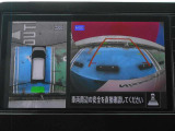 ◆アラウンドビューモニター装備ですので、バックや縦列駐車の際に上から見た画像が、あなたの運転をサポート!一度使ったらやめられない!