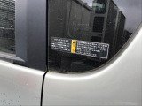当店の掲載車両をご検討いただきありがとうございます。 すべての車両に保証が付いております