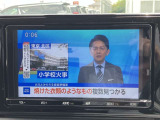 ドライブの休憩時に地デジやDVDの視聴が可能です