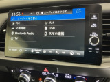 AVメニューはご覧の通り、様々なコンテンツに対応、ドライブを楽しく演出できます。詳しくはスタッフへお尋ねください