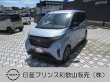 ☆和歌浦マイカーセンターのサイトをごらんいただき大変ありがとうございます。これから画像を見ていただきながら、お車の状態やアピールポイントをご説明☆