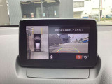 360度ビューモニター 4つのカメラで前後左右、俯瞰映像を表示、ドライバーからは見えない領域の危険認知をサポートするシステム搭載!