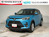 ★無料TEL『0078-6003-269666』&hellip;ご来店の際はこちらの無料TELへご連絡ください。