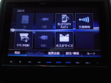 Bluetoothオーディオ対応なので、お気に入りの音楽をお楽しみいただけます。
