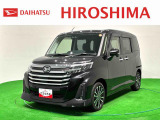 広々空間なのに、コンパクトボディ!最小回転半径4.6m。小回りが効くので、駐車や車庫入れもスムーズに行なえます♪運転が苦手な方でも安心!!