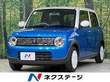 型SDナビ 全周囲カメラ 衝突軽減装置 禁煙車 2トーンカラー ドラレコ