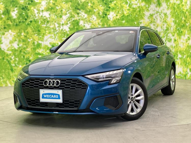 A3スポーツバック30 TFSI