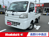 ラビット長野川中島店の在庫車をご閲覧頂きまして、誠にありがとうございます。
