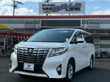 当店の車輌をご覧になっていただき誠にありがとうございます。 まずはお気軽にお電話下さいませ 0263-53-8080へ