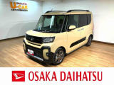 タントファンクロスターボの届出済未使用車が入庫しました!R8年式!走行22km!バックカメラ対応車、ETC、クルーズコントロール、前席シートヒーター、両側パワースライドドアなど装備の1台です!!